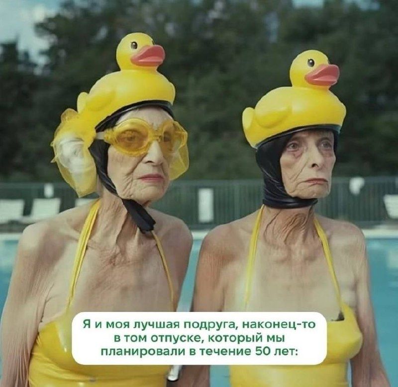 ��� ������� ��������� ������ �� �������� �����