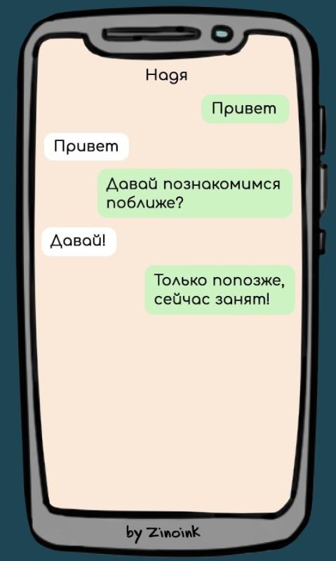 ������� ��������� � ����������� ����������: ����� ���� � �� �����, ��� ������