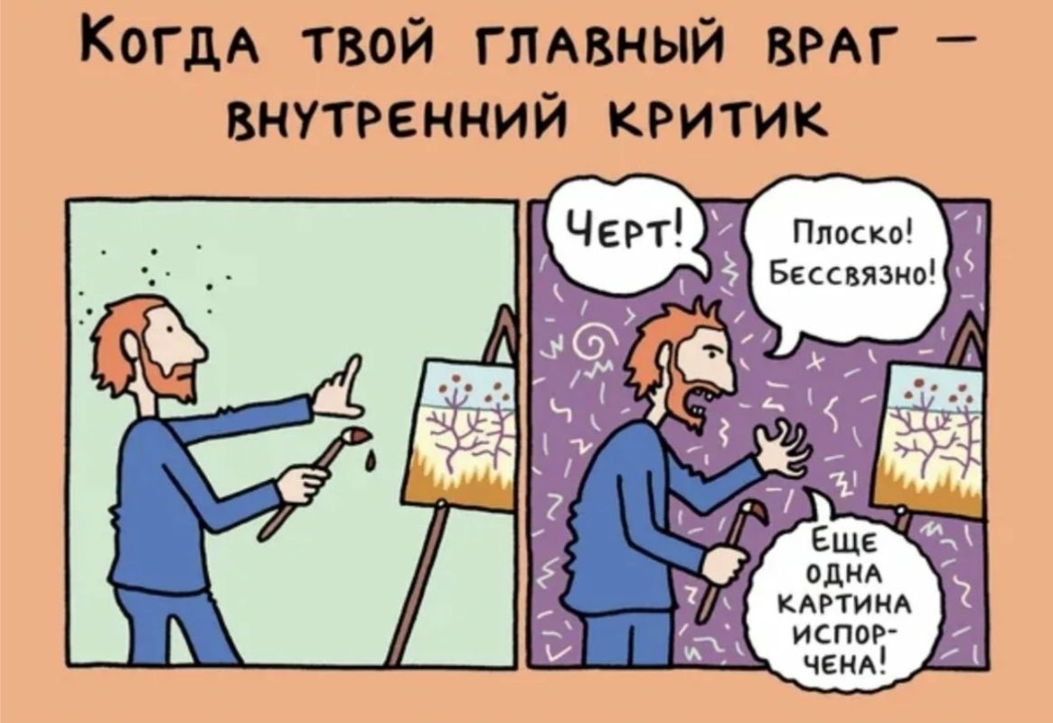 ����� ���������� ������ ������: ��� � ��� ����������