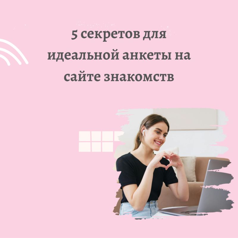 ��� ������� ��������� ������� �� ����� ���������: 5 �������� ������