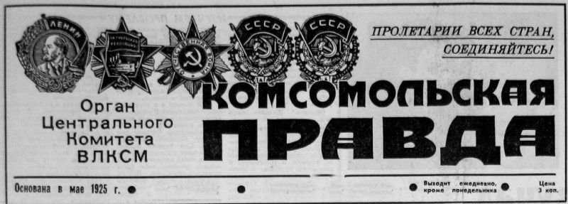 Загадки Тимура: о чем думал Андрей Тарковский