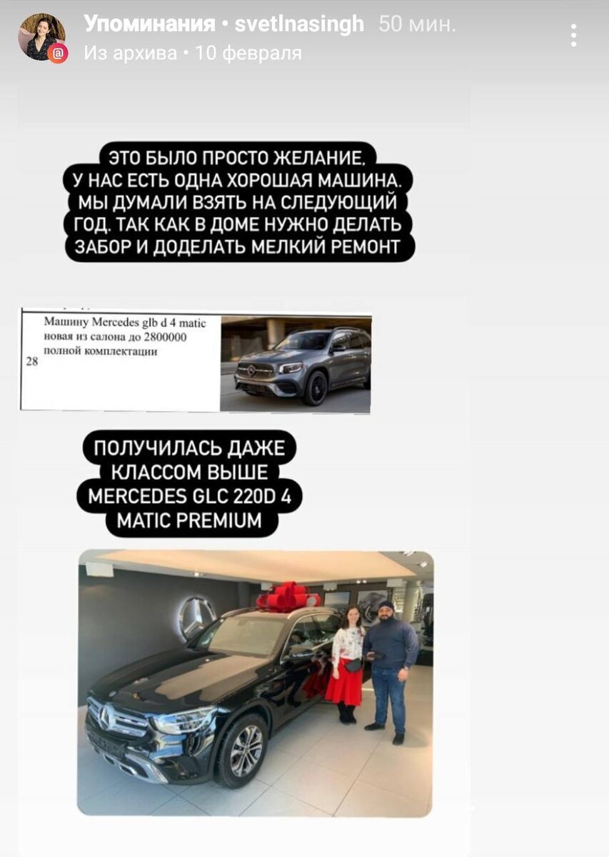 Как перестать откладывать свои мечты