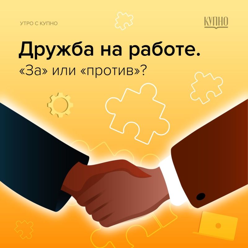 ������ �� ������: ������ ������ � ���������