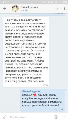 �������� ���������: ������� ������� � ����� ���� ��������