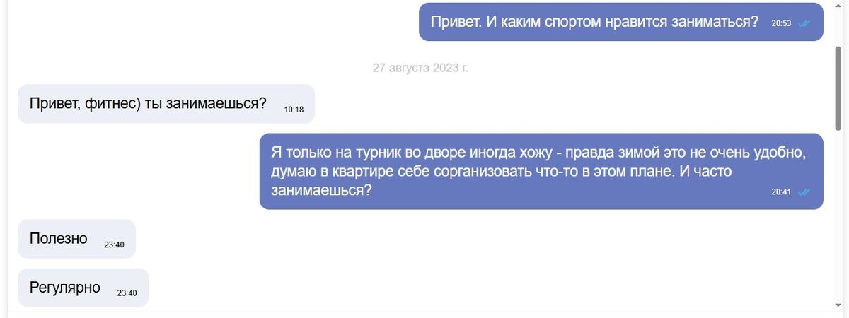 �������� ��������� �� �����: ���������� ��������� �������