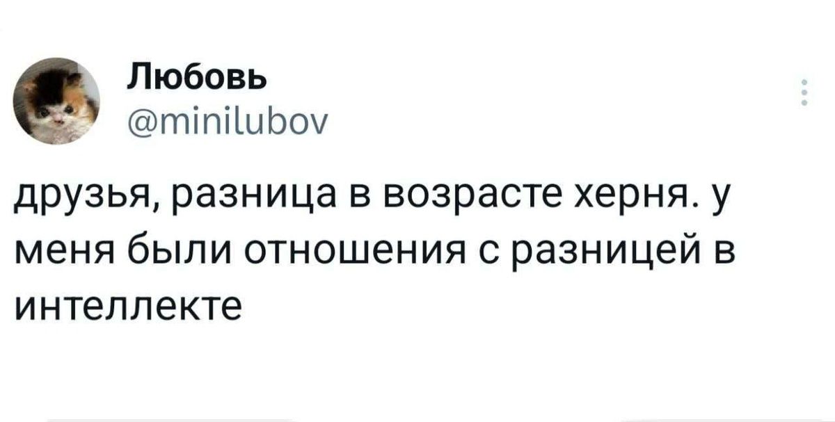 ��������� ��� ���������: �� ������ �����������, �� � ����������