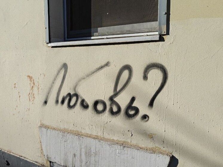 �������� ������� ��������, ��� ��������� ������ ����