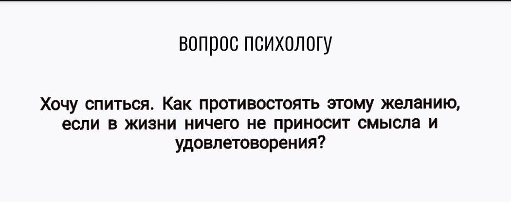 ���� � �������: ��� ���������� � ������������ �� ��������