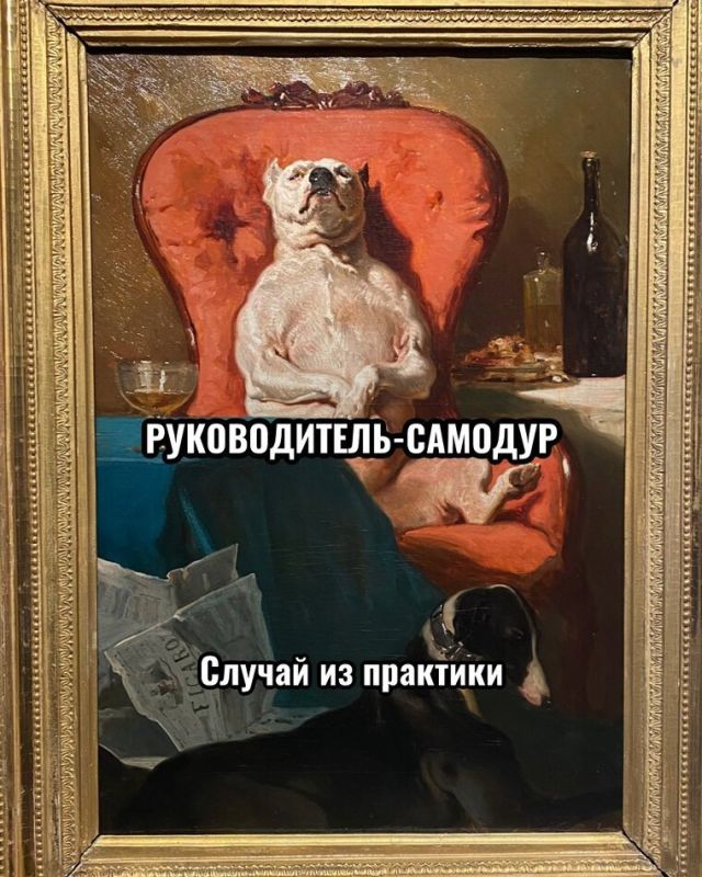 ������ ��� ������: ��� ������� ������ ������ �� �������