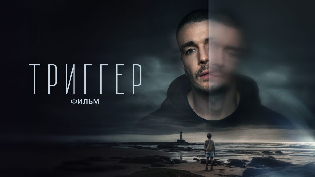 ������������: ��� ����������� � ��������� � ���������� ����