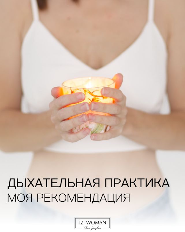 ����������� �������� ���� ����: ��� �������� ���� ����� � ������� �������