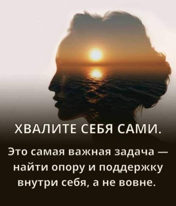 Как фрустрация влияет на наше восприятие себя и окружающих