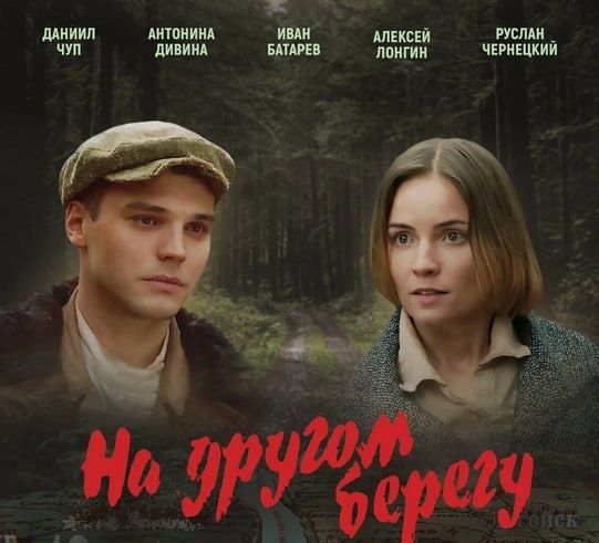 �� ������ ������: ���������� ������ �� ������� �������� � ����� ������