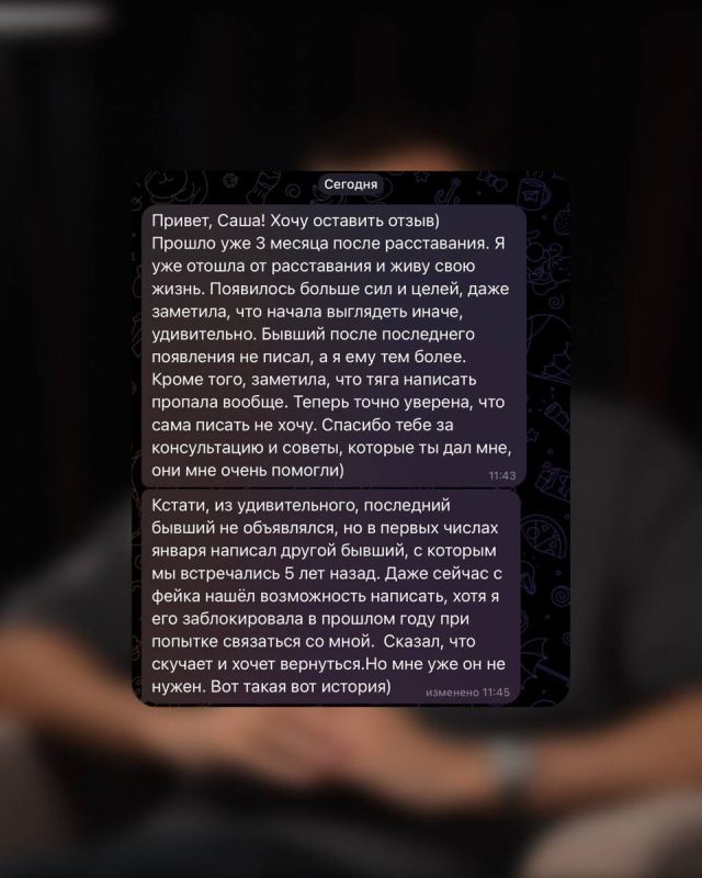 ������ ��������� �� ����� ������?