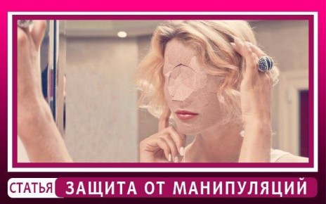 ��� ���������� �� ������������� � �����: ������ � ������������