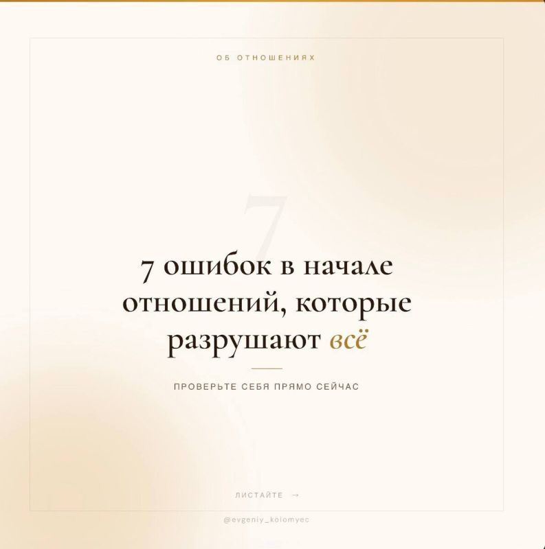 ������ � ������ ���������, ������� ����� ��������� ���