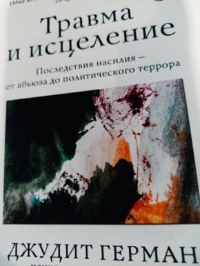 ����� ������������ ������� � ������������������� ����������� ������������