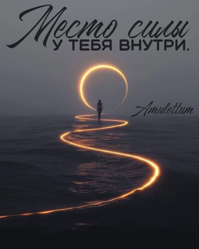 ���������� ��� ������������ � ���� ������