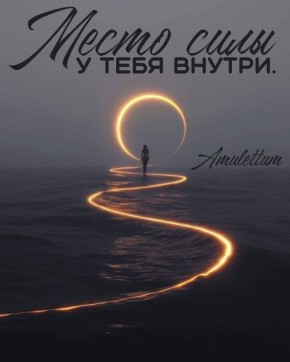 Самооценка как путеводитель в мире неудач