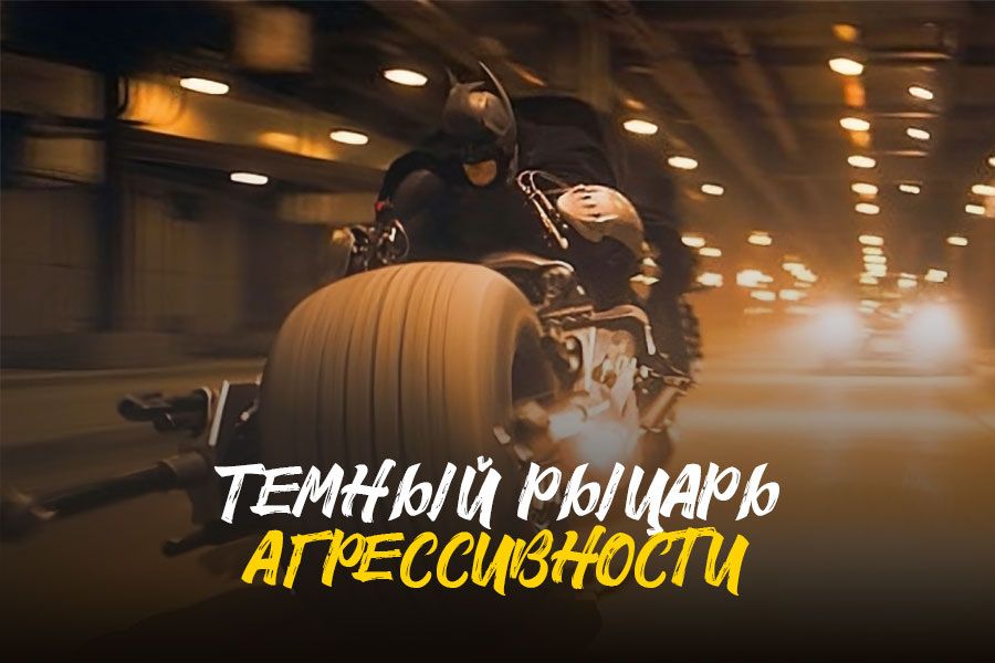 ����, ������� � ����: ��� �������� ����� ����� ����� ����������