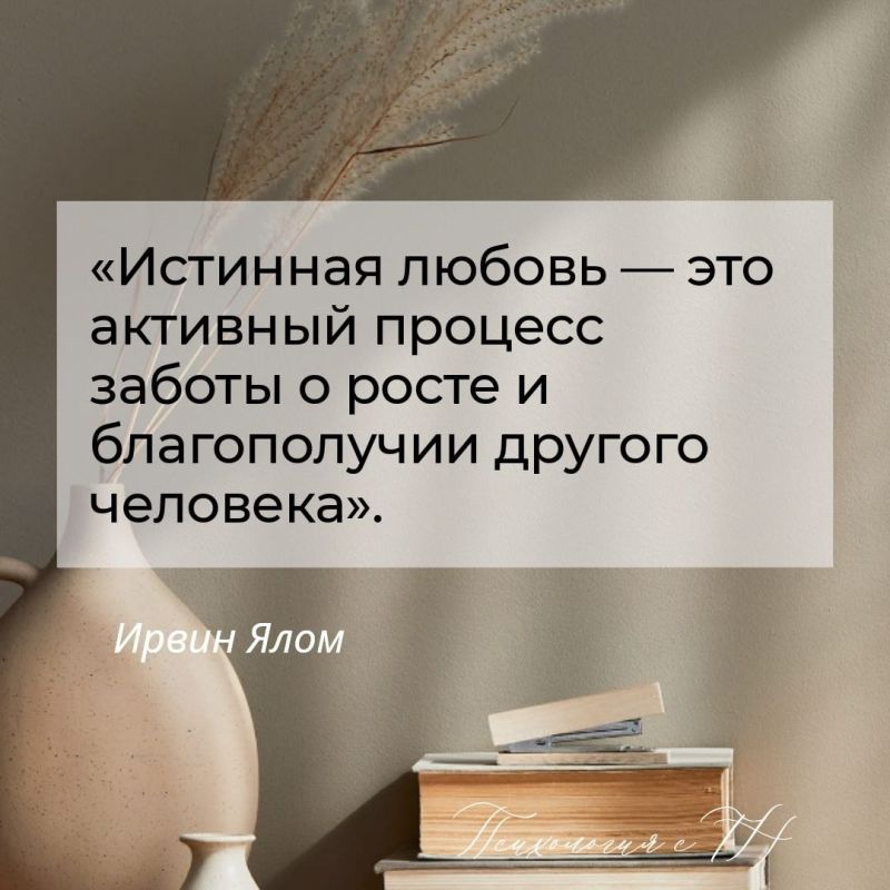 �������� ������ � ������ � �������