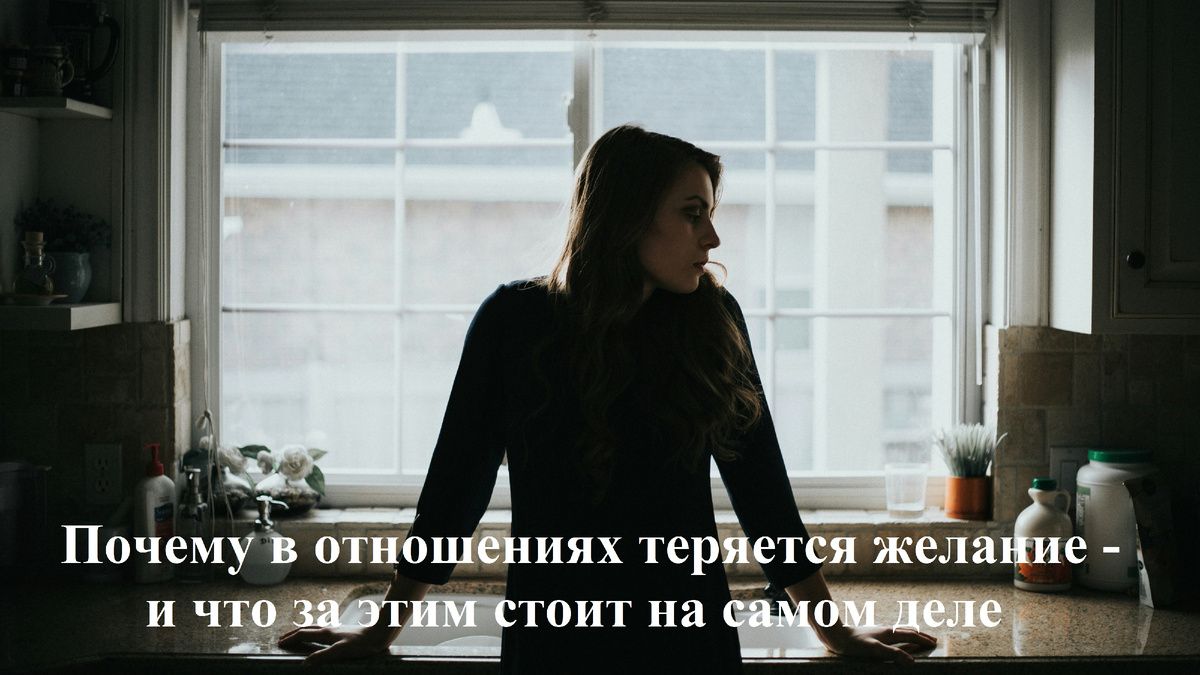 ��� ������������ ���������� ����� � ����������: ����������� � ������ �������