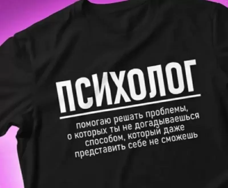 Внутренние опоры: ключ к устойчивости в жизни