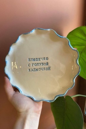 Ценности как внутренний навигатор