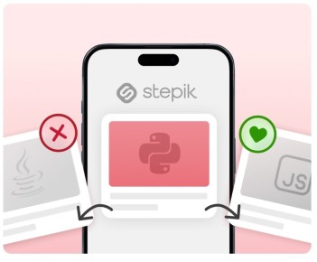 �������: ����� ��� ����� � ���� � ����� �������