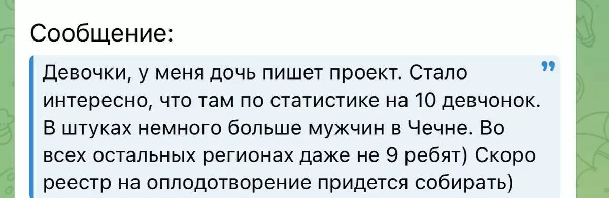 Психологическое здоровье: важность поддержки