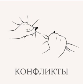 ��������� ��� ���� � ���������������