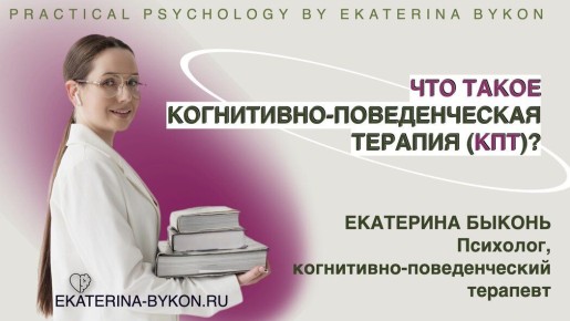 ����������-������������� �������: ��� ����� �����