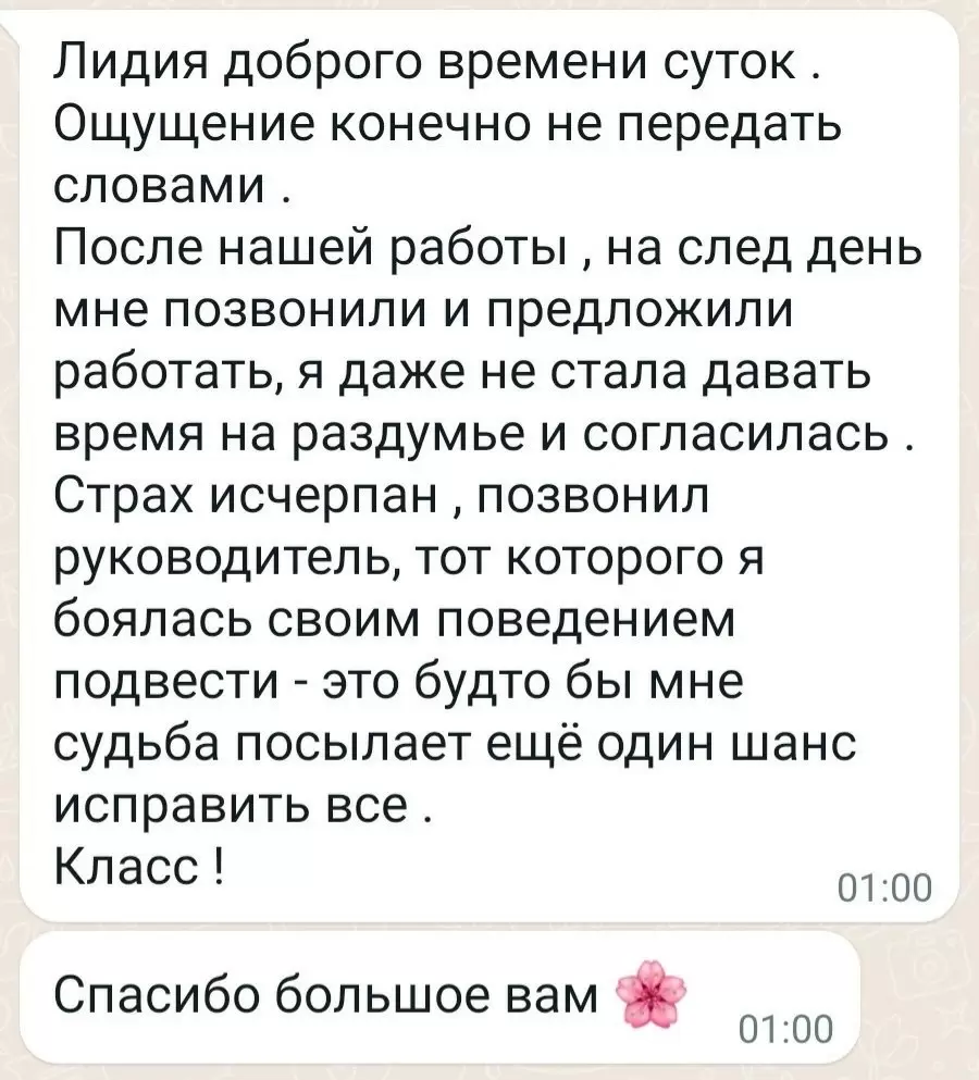 Как нейронные сети формируют наши выборы в жизни и бизнесе