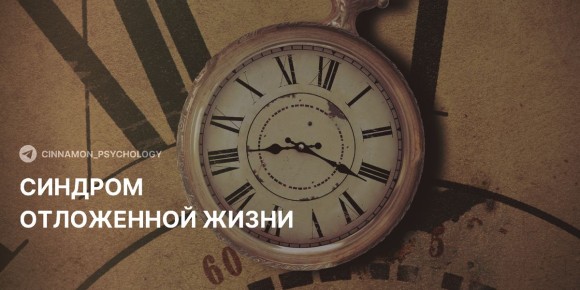 ������� ���������� �����: ��� ������� ������� ����������