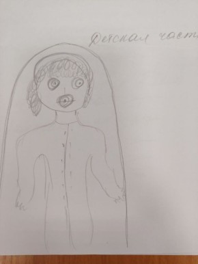 ��� ��������� ������������� ������ ��������� �������