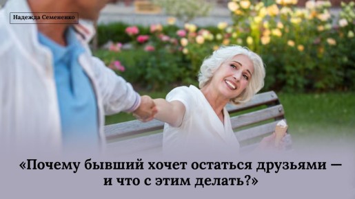 ������ ��� ������ ���������� ������: ����������� � ��������