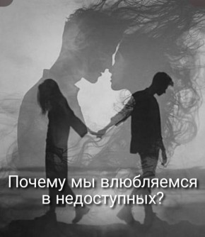 ����� ���������� � �����������