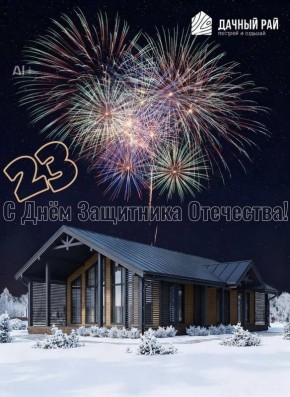 ������������ � ���� ��������� ���������