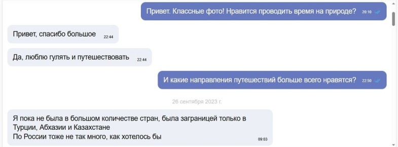 ����� ������� �� ���� ������-���������