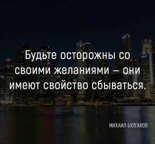 �� �������� ���: ��� ��������� ������������� �������