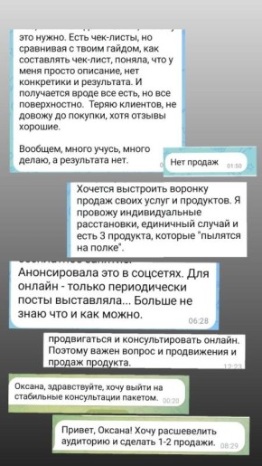 ��� �������� �������� ������: �������� ������� � ����� ������