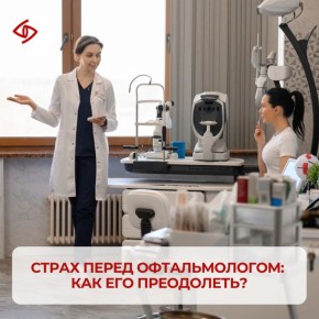 ��� ���������� ����� ����� ������� � ������������