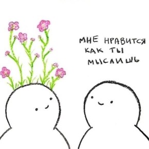 �������� ���������: ���� � ��������� ��� �������������������� �����