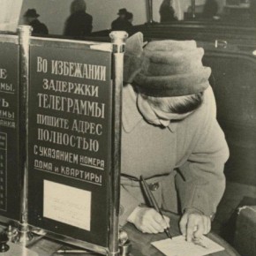 ������ Telegram �������� ������� ������������ �������������