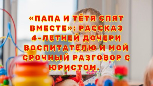 ��������� ������: ��� ���� ������� ������ ���� � ��� ��������� ������