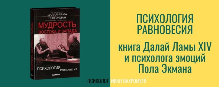 ��������������� ������� ����������: ��� ����� ���� � ��� ����� �������� ���������� �������