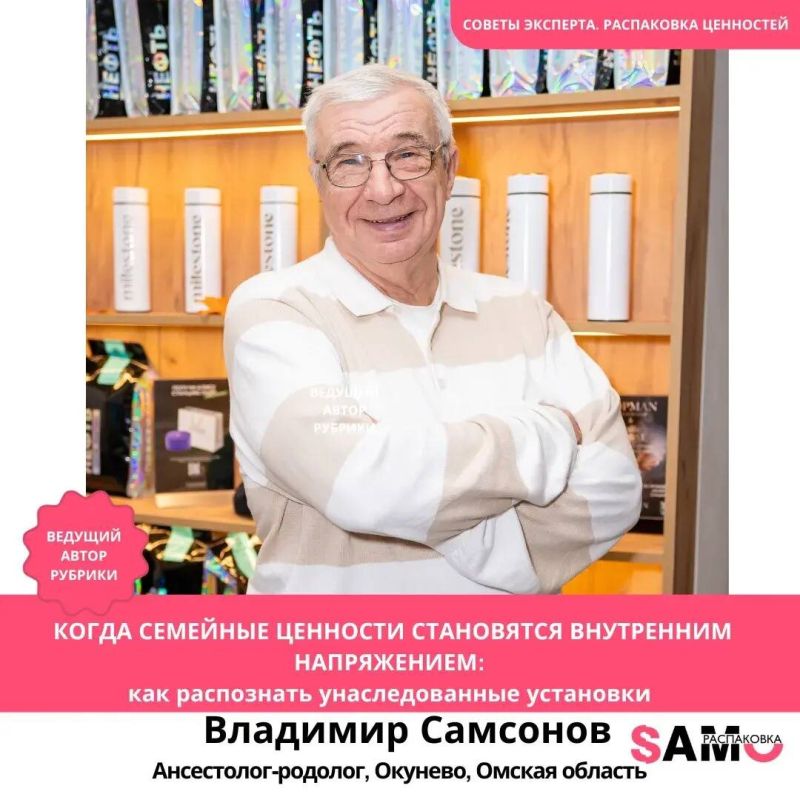 ��� �������� �������� ��������� ���������� ����������