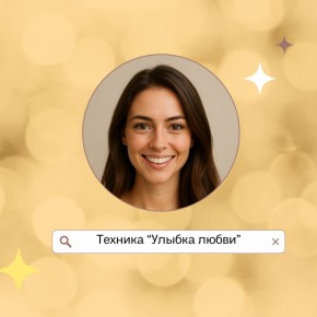 ��� ������� "������ �����" ������ ���������� �������