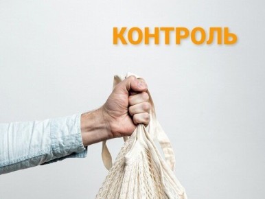 ��� ����� ������ ���� ����� � ��������� ����� ���������