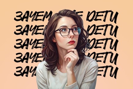 ��������������� ��������: ������ ����������� ������� ���� �������� ������������?